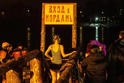 Врач из Рязани советует, как безопасно купаться на Крещение