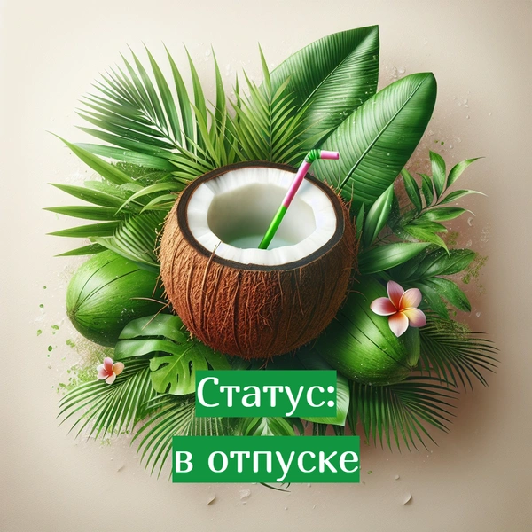 Источник: the-Day/Shutterstock AI/Fotodom.ru