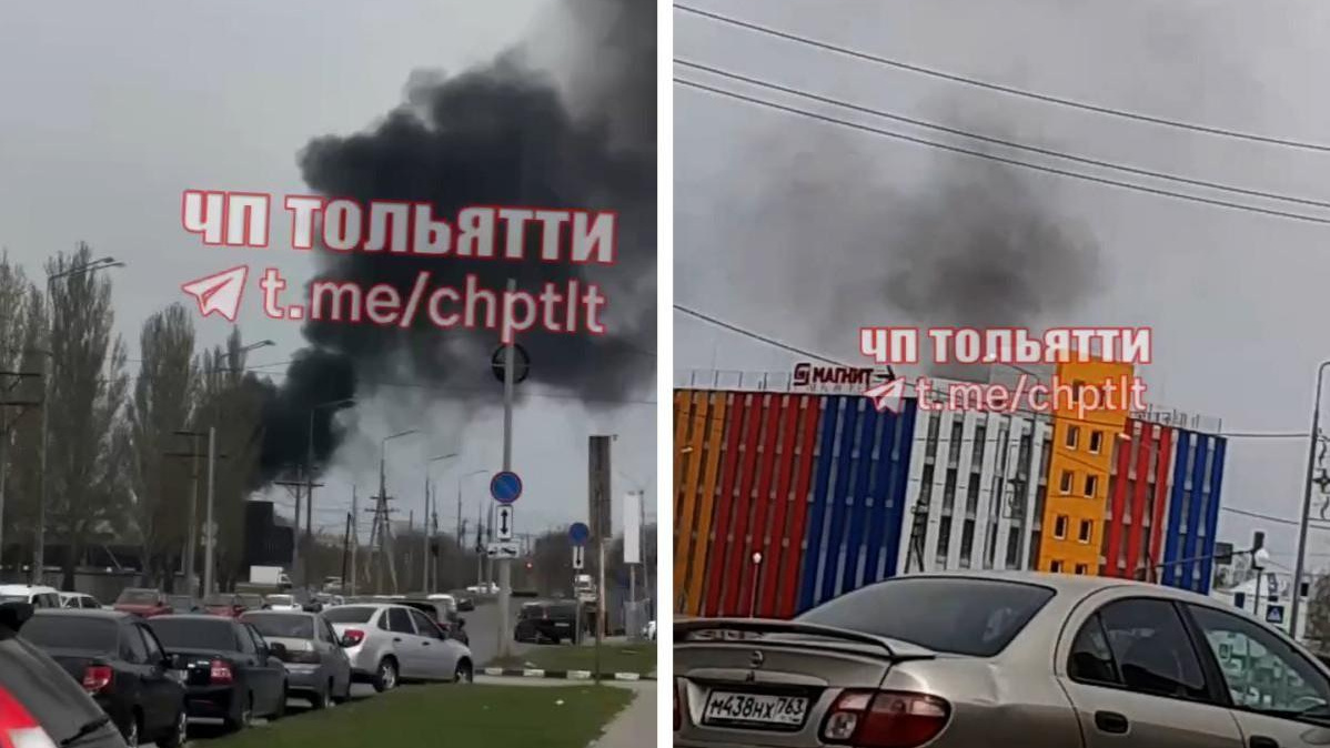 На улице Коммунальная в Тольятти повалили черные клубы дыма. Там что-то горит? 