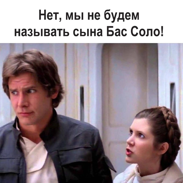 Смешные картинки и мемы, понятные только музыкантам и слушателям. Выпуск 22 | Источник: соцсети