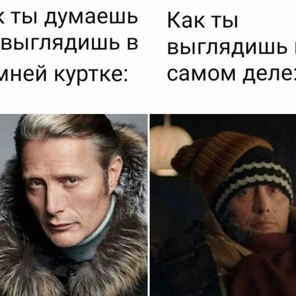 Источник: соцсети