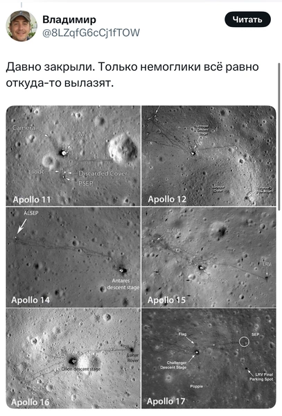 Источник: X (Twitter)