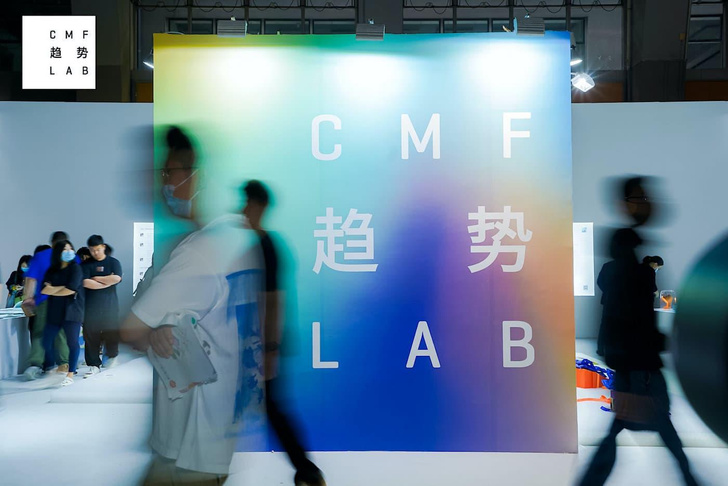 CIFF Гуанчжоу 2024: в Китае пройдет международная мебельная выставка