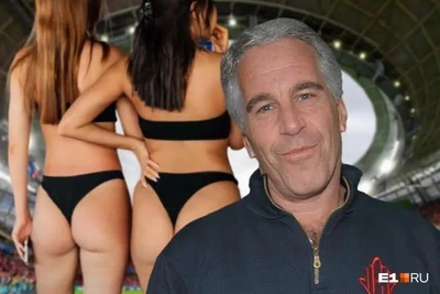 Stavropol Emerges in Epstein Files with Student