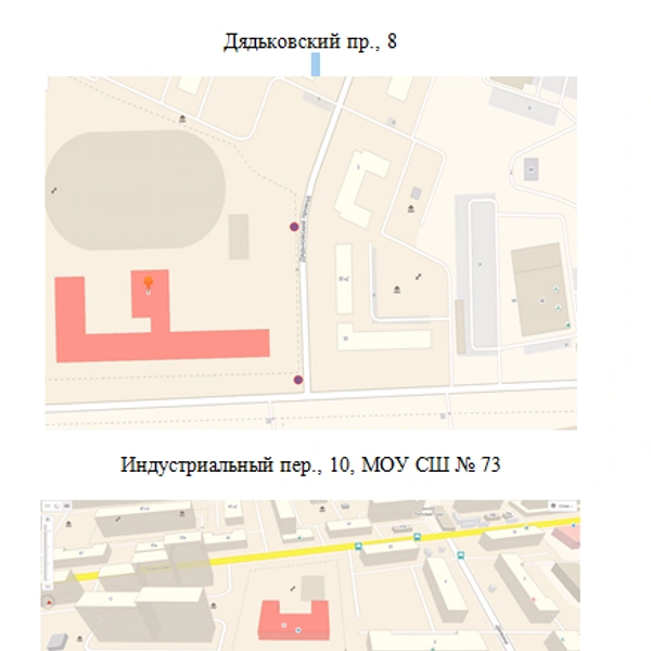 Источник: мэрия Ярославля