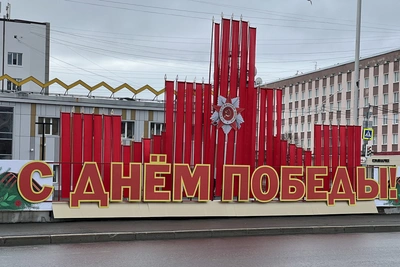 9 Мая полицейские Магадана победили в легкоатлетической эстафете