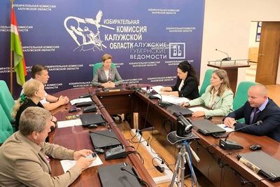 Утверждены результаты выборов в Калужской области