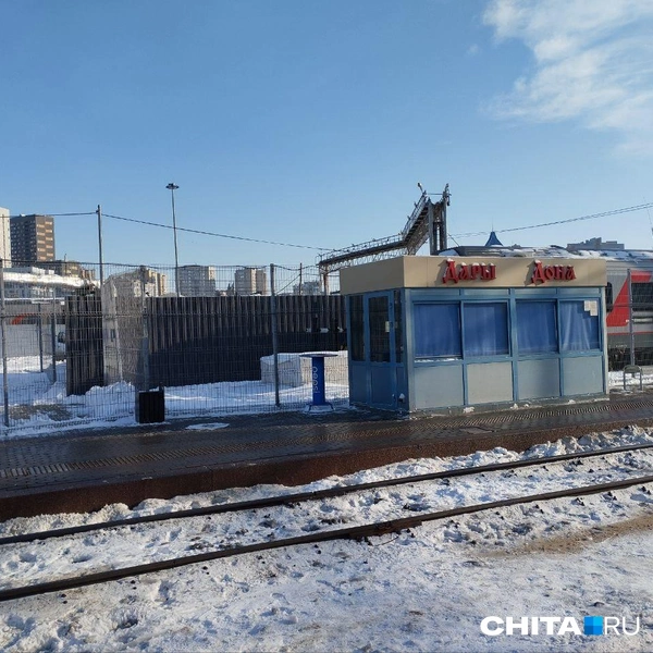 Даров на сегодня нет&nbsp;— закрыто | Источник: Сергей Бумагин / CHITA.RU