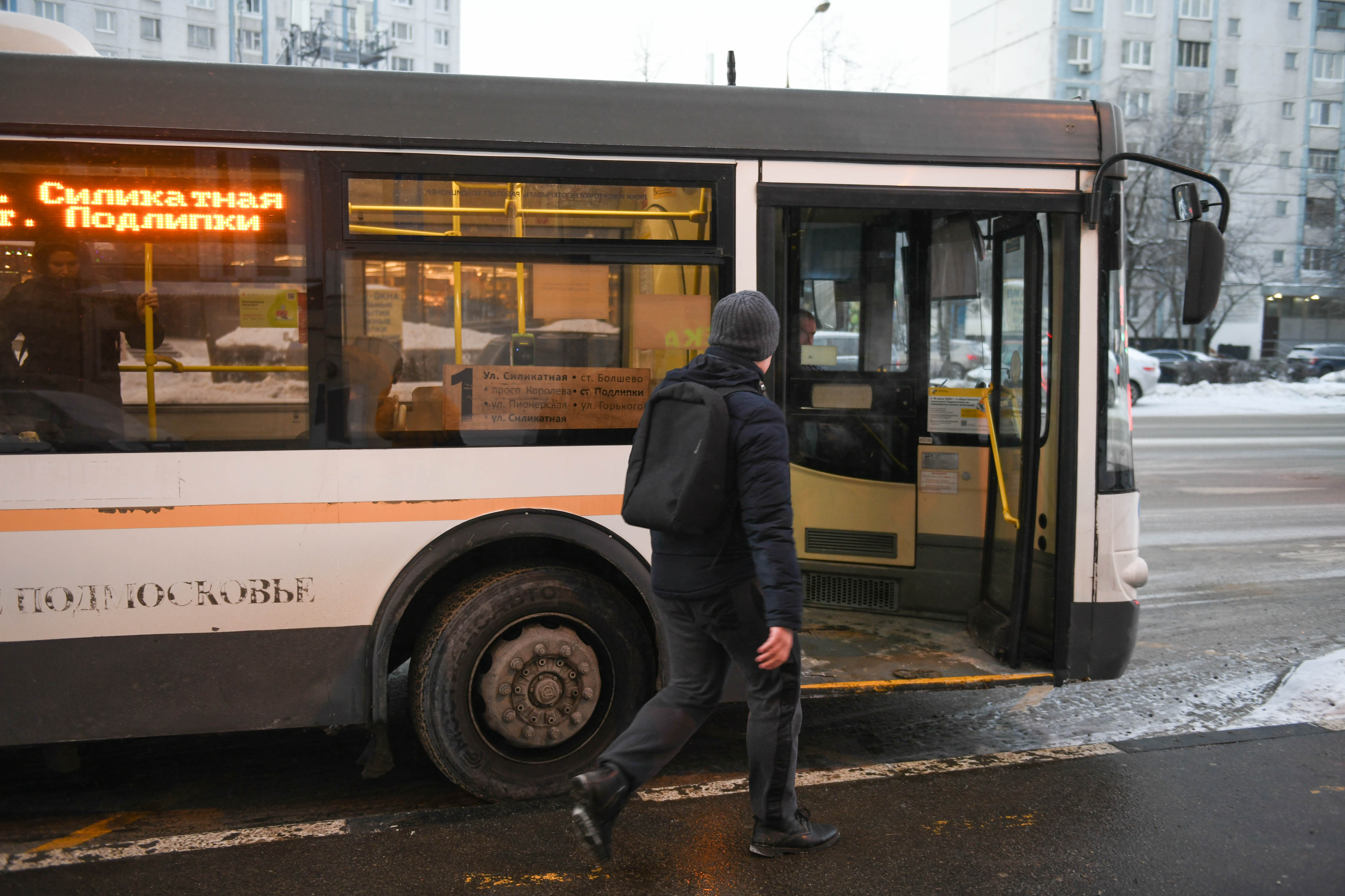 Рекордный рост стоимости проезда в Подмосковье