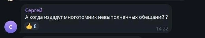 Источник: новости Ростова | Telegram.org / 161.RU