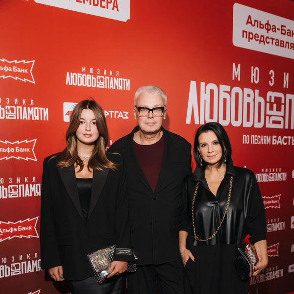 Екатерина и Александр Стриженовы с дочерью Александрой