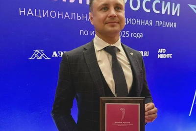 «Ямал» стал дипломантом премии «Крылья России»