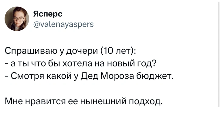 Шутки среды и взорванный унитаз