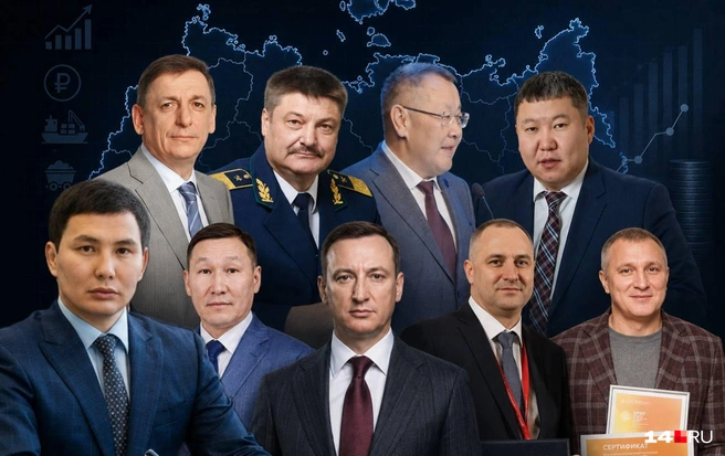 Руководители компаний, ставших самыми крупными в Якутии | Источник: 14.RU