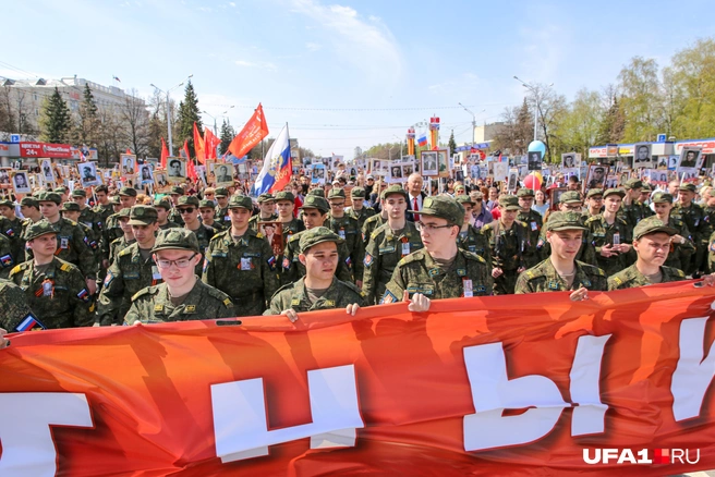 Парад Победы проходит далеко не в каждом городе России | Источник: Тимур Шарипкулов / UFA1.RU