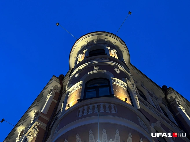 Региональное управление ФСБ | Источник: Андрей Бирюков / UFA1.RU