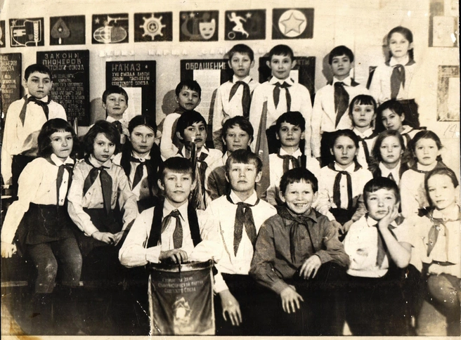 1975 год, школа № 8 | Источник: Музей-заповедник «Красная горка»