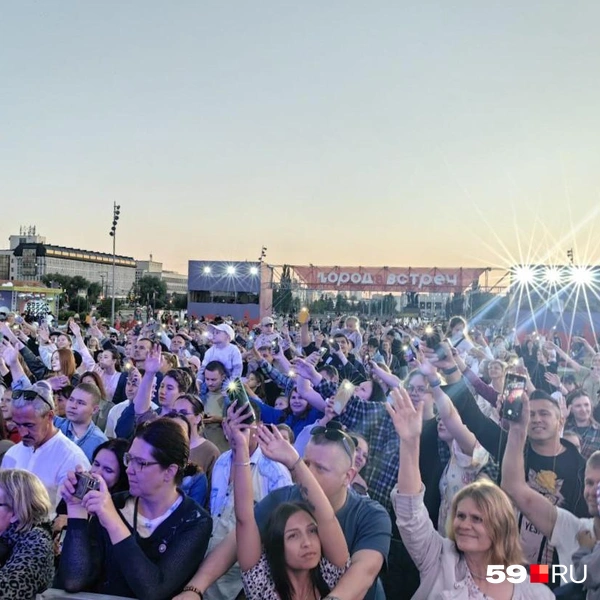Все, кто пришел на концерт | Источник: Василина Любимова / 59.RU