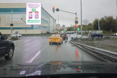 Пробки в Синих Камнях после открытия моста