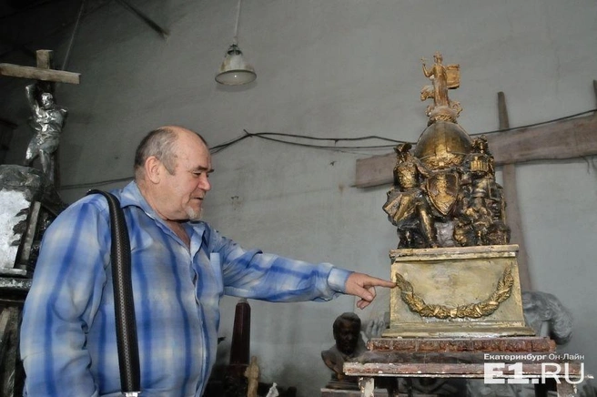 Один из проектов памятника Святой Екатерине, который мог встать на насыпном острове посреди Городского пруда.