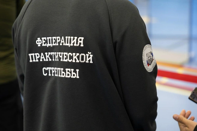 Источник: pskov.ru
