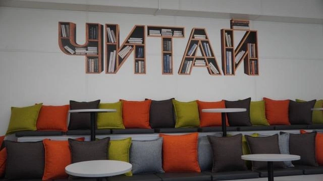 Так выглядит библиотека | Источник: пресс-служба Пермской городской думы