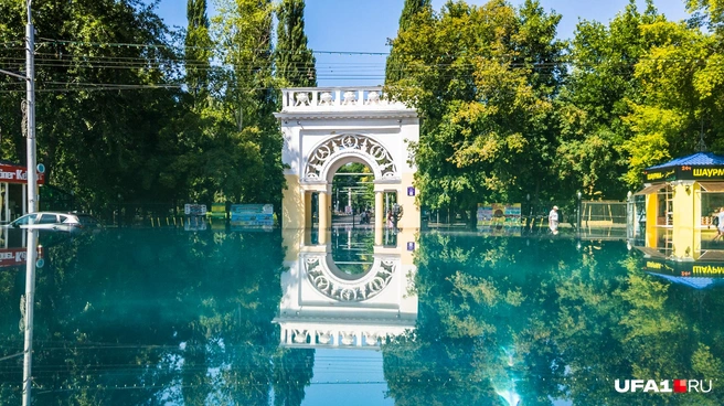 Зазеркальный Парк Якутова