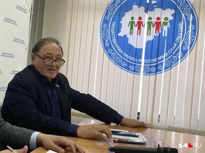 Иван Горохов заявил, что на Арктику выделили всего 102 миллиона рублей | Источник: Надежда Ефимова / 14.RU