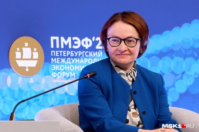 Набиуллина отметила, что российская экономика сейчас идет по сценарию управляемого выхода из перегрева | Источник: Дмитрий Толстошеев / MSK1.RU