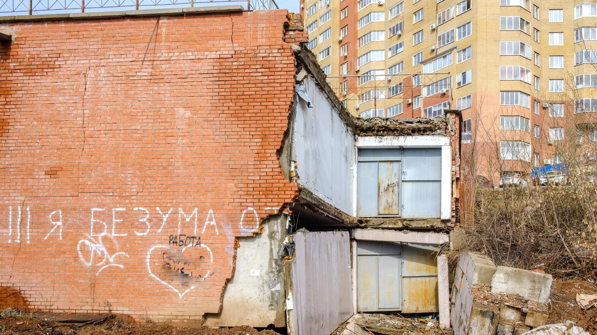 Реновация грядет: в Зеленой роще Уфы планируют снести более 100 объектов