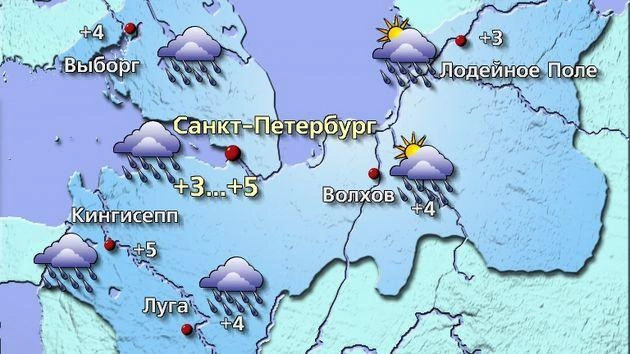 Источник: meteovesti.ru