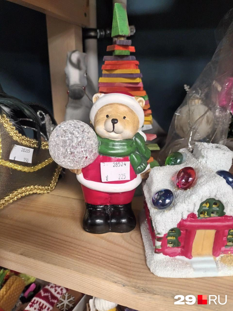 Источник: Мария Вершинина / 29.RU