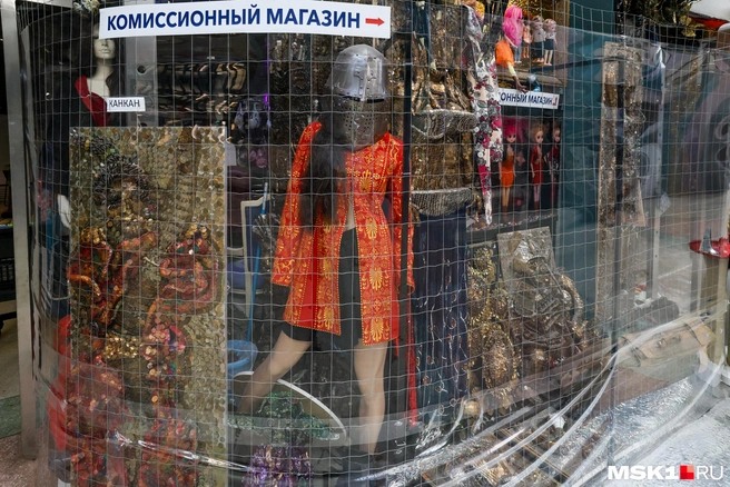 Необычный комиссионный магазин в ТЦ «Пятницкий» | Источник: Артем Устюжанин / MSK1.RU