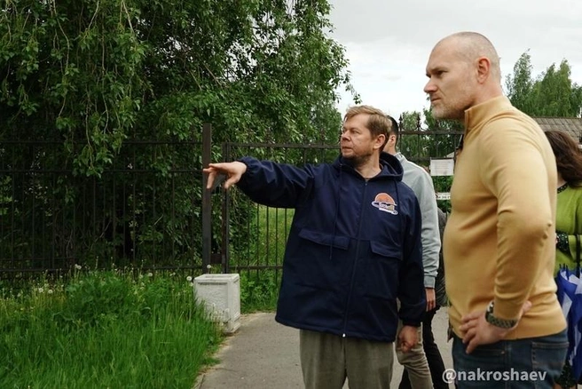 Источник: st.cherinfo.ru