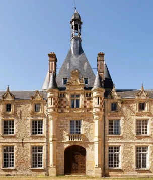 Замок Эсклимон под Парижем выставлен на продажу за 22 миллиона евро