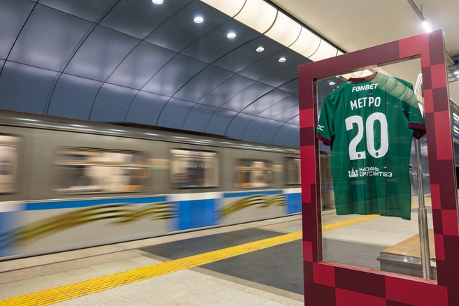 Источник: Rubin-kazan.ru