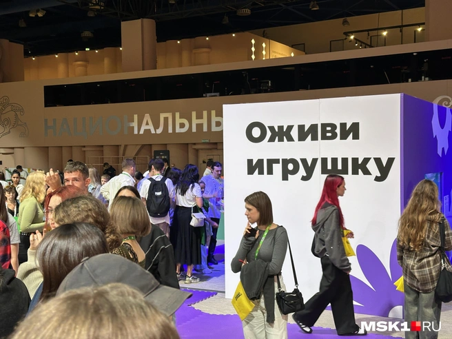 Конкурс «Родная игрушка» | Источник: Андрей Кузнецов / MSK1.RU