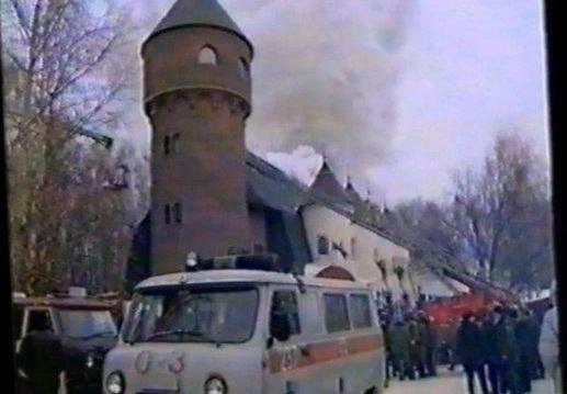 Клуб «Лидо» | Источник: «История Уфы и Башкортостана | Старые фотографии» / Vk.com