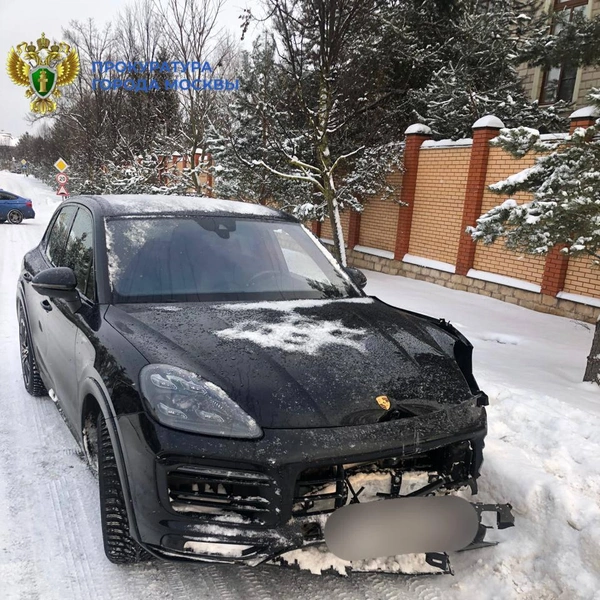 Источник: Официальный канал прокуратуры г. Москвы