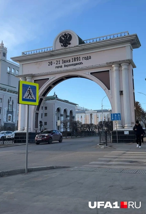 Красиво, конечно | Источник: Андрей Бирюков / UFA1.RU