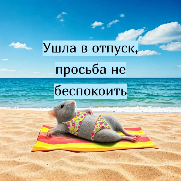 Источник: the-Day/Shutterstock AI/Fotodom.ru
