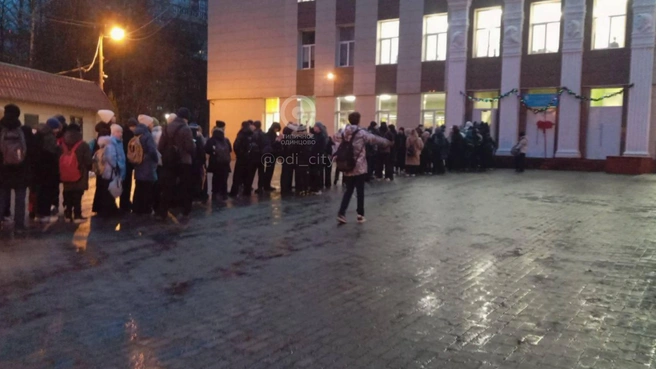 Источник: «Типичное Одинцово» / T.me