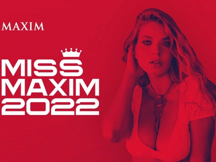 Конкурс красоты MISS MAXIM 2022 стартовал
