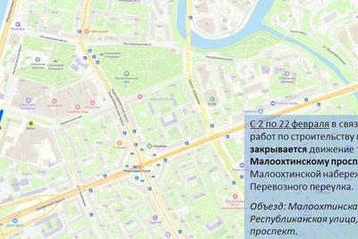 Движение ограничат на Пулковском шоссе и в других районах