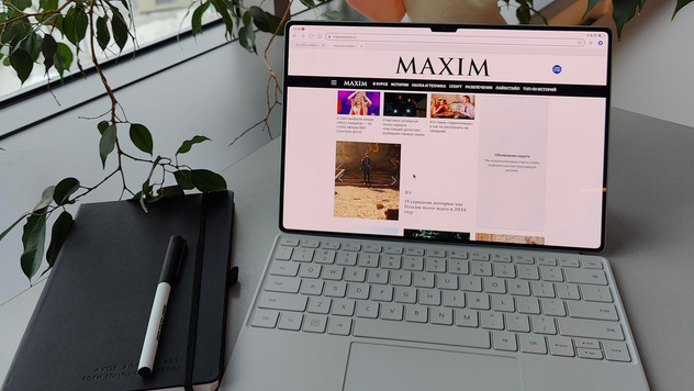 Инструмент для настоящего мужчины: как редакция MAXIM тестировала планшет