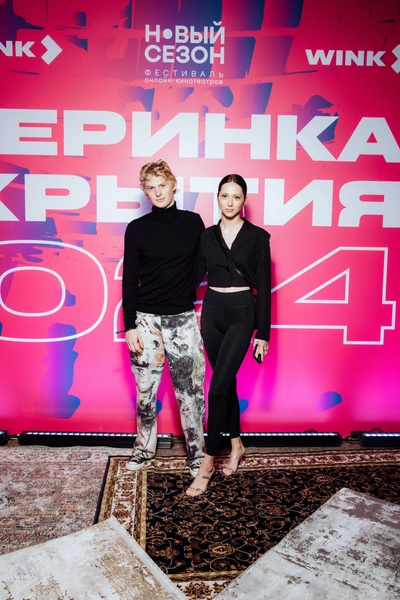 Антон Рогачев и Дарья Балабанова