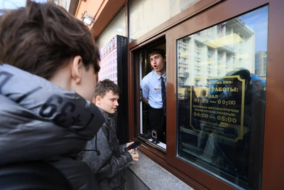 В центре Москвы перестали работать банковские карты