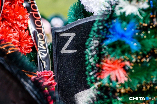 Отец не участвовал в организации похорон | Источник: Олег Фёдоров / CHITA.RU