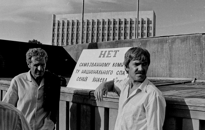 Источник: Евгений Епанчинцев
