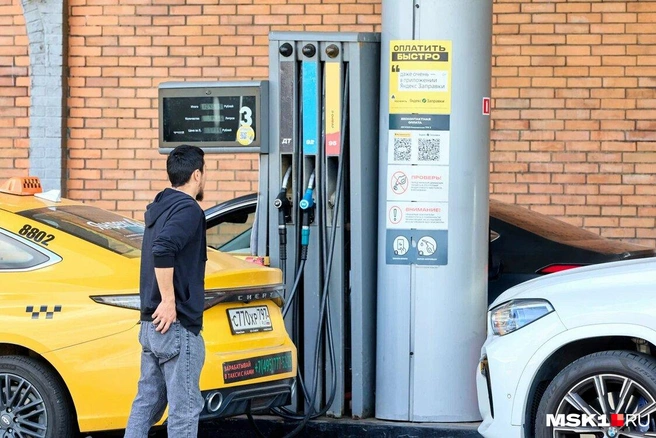 Автоэксперт порекомендовал спокойную езду для экономии бензина | Источник: Дмитрий Толстошеев / MSK1.RU